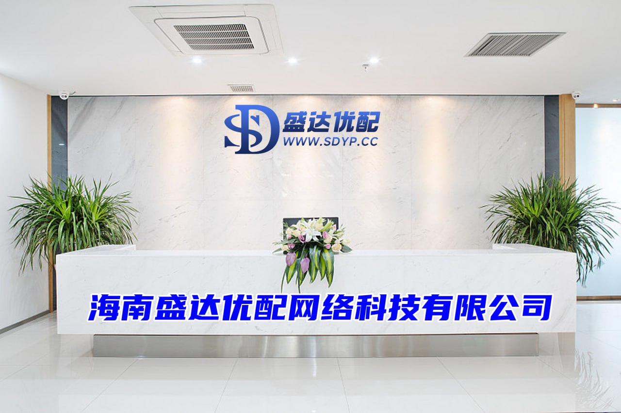 聚富配资-聚富配资官网-线上配资炒股-专业股票配资官网